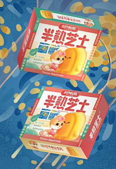 woieuwioueiwueio采集到产品
