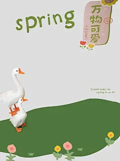 宝宝创意照｜可爱小黄鸭大白鹅宝宝照背景