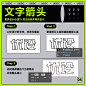 @设计师的百宝箱 的个人主页 - 微博