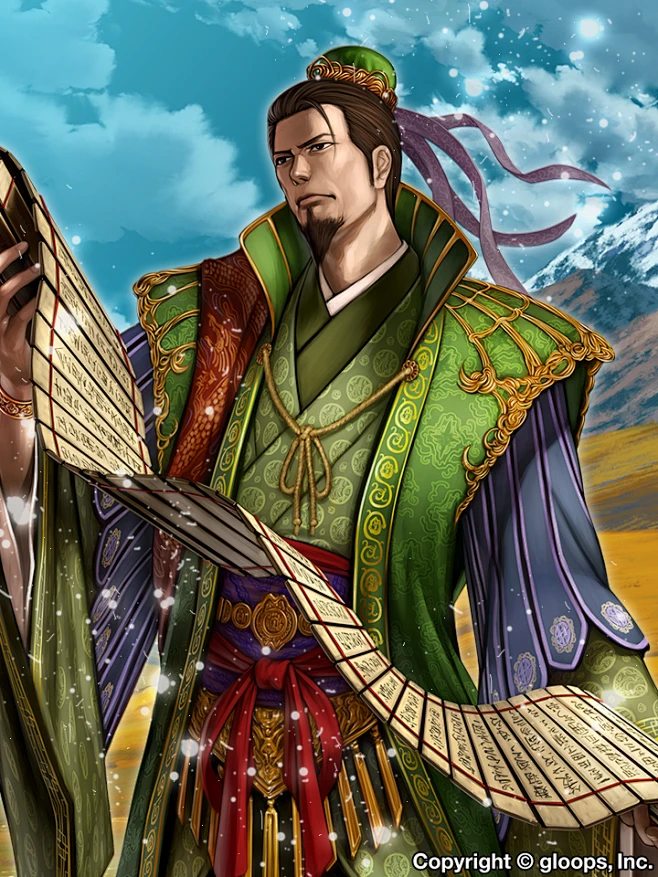 【大戦乱!!三国志バトル】费诗