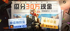 豆瓣儿鱼采集到SLG