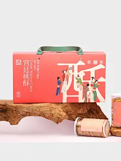 好在有设计|宫廷桃酥包装原创设计|手绘插画 - 小红书
