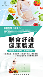 圈瘦轻清粉D核糖营养粉