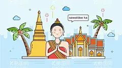 扁平卡通MBE出国行泰国之旅  - 源文件下载【酷图网】风情,观音,建筑,遗迹,矢量,元素,卡通,扁平,插画,MBE,mbe,游乐园,游乐场,休闲,娱乐,设施,创意,背景,封面,玩耍,泰国,旅游,庙,宫殿,殿,文化,