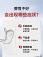 山楂六物膏鸡内金肠胃脾胃儿童宝宝积食内热不消化虚弱