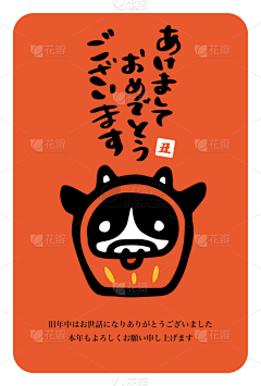 一颗豆豆:)采集到排版