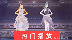 李梓木1采集到菲梦少女