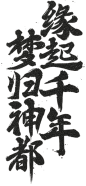 b73a133e4258346952381d9950ecff25117ffcccad56-ylrAyP_fw1200