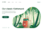 我们经典的Klettersack旅行森林绿树想象插画经典klettersack