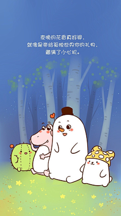 ₯㎕Y采集到小说