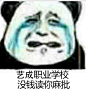 6dc6535f5852ae052b0153c28e840d9f67bcd2a08f67-Bpt2mI