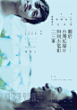 907a3198e89919e0abed9ca5c68f44c9.jpg (564×798)