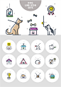 宠物狗猫兔子元素图标集Dog line icon sets#ti013a22215 :  