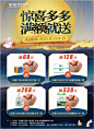 企业微信截图_20210831173231
