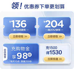 9807456123992697采集到机制