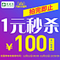 TB19SL5b7fb_uJkHFrdXXX2IVXa_!!0-item_pic.jpg (800×800)