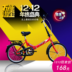 双木11采集到主图