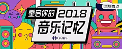 SpxzHv3B采集到Z-字体效果