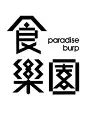 其中包括图片：