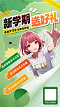 自己玩1