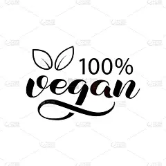 素食刷刻字。矢量插图装饰或旗帜