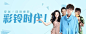 QQ音乐 - 中国最新最全免费正版高品质音乐平台！