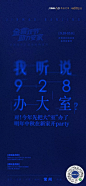 系列稿