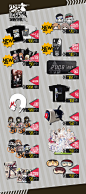 #2018年哈尔滨国际青少年动漫周# ，#少女前线# 直参确定！7月14日~7月18日期间，哈尔滨国际会展中心，摊位号T04！全新周边S.A.T.8T恤，404小队毛绒团子，彩色软胶卡套和格里芬iPhone手机壳等将在现场进行贩售，还有更多周边，请见贩售列表！参与场内活动，还有机会获得特别资源卡哦！
少女前线官网地址 ​​​​...展开全文c
