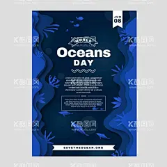 世界海洋日海报  - 源文件下载【酷图网】海底世界,海底,海底插画,卡通海底世界,世界海洋日,海底世界背景,海洋背景,海洋日素材,海洋日插画,海洋日元素,矢量,插画,插图,元素,素材,海洋日海报,全国海洋日,宣传,海洋馆,水族馆,海洋生态,海洋节,海洋动物,保护海洋,海洋日展板,海洋生物,海洋日展架,深蓝色,剪影,剪纸风,剪纸,珊瑚,水草