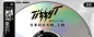 TT新专辑《Tizzy T》