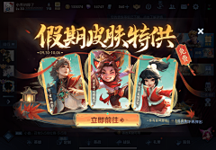 喜欢锤石采集到P-拍脸图
