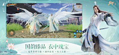 Master一灯采集到banner