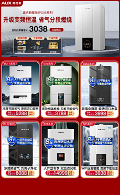 3HxnvIbE采集到关联页