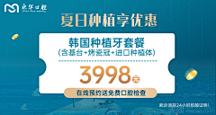 胖胖胖胖胖胖猫采集到大众点评