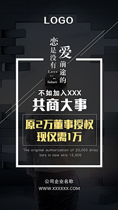 Cabeceo采集到医美