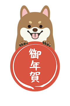 廿廿の采集到日历设计