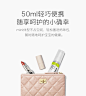 babycare婴幼儿消毒喷雾家用消毒液免洗抗菌喷雾剂便携式50ml*2瓶-tmall.com天猫