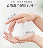 花间颂卸妆油脸部深层清洁毛孔温和女水无需乳化旗舰店官方正品-淘宝网