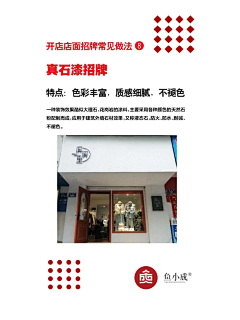 唯有遗忘是最漫长采集到物料