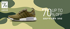 燃烧的雅典娜采集到服装