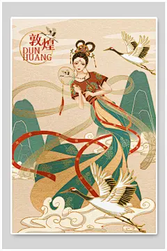 个性美女敦煌文化插画-众图网