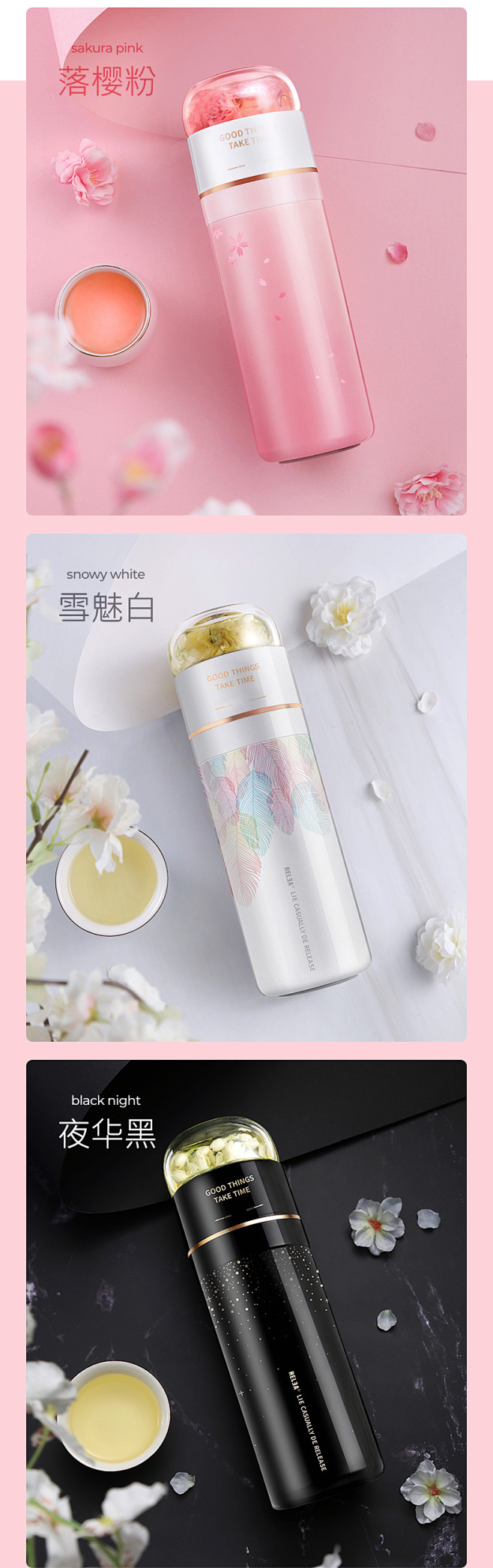 物生物保温杯女士便携茶水分离泡茶水杯子3...
