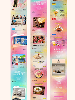 一一一1111采集到推文