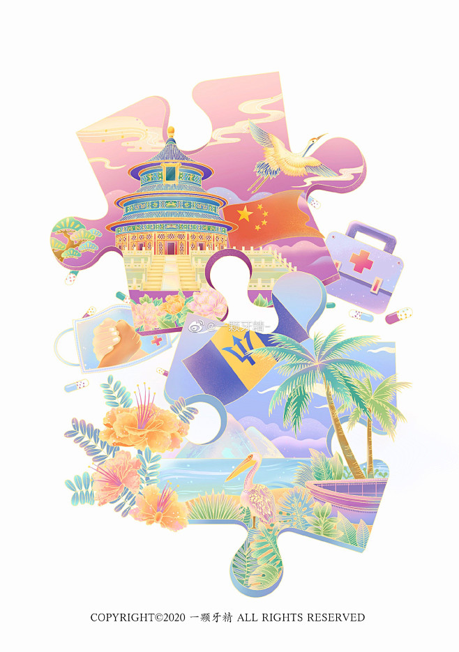 来自《中国日报》插画师们微博图片整理