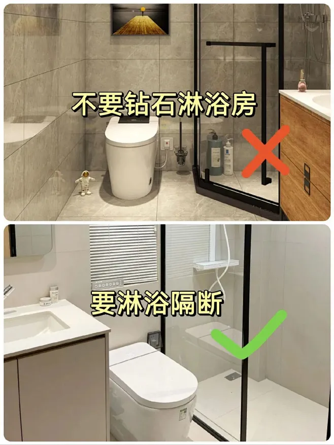 装修一定要听劝，否则很容易踩坑！-花瓣网