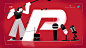 2022 VSPN Branding