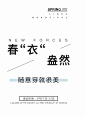 首页-tammy tangs糖力集市店-淘宝网