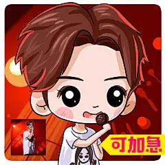 手绘Q版卡通漫画头像设计 照片转可爱微信情侣网红头像LOGO定制-淘宝网