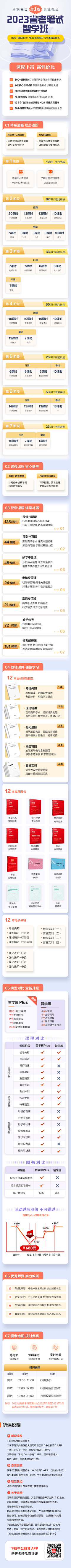 LYP·采集到H5