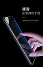 图拉斯iPhone7Plus钢化膜苹果8防窥膜防偷看贴膜手机ip全屏8P防窥-tmall.com天猫